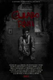 Gulabo Rani movie poster