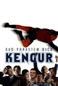 Poster do filme When I Grow Up, I'll Be a Kangaroo