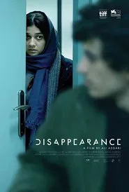 Disappearance movie poster