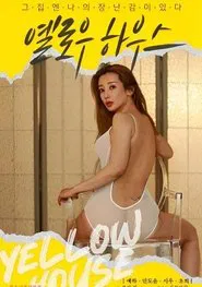 Poster do filme Yellow House