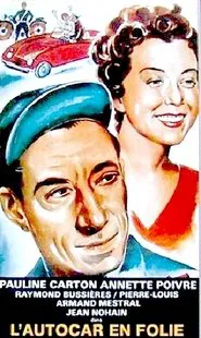 Poster do filme Welcome