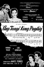 Ang Tangi Kong Pagibig movie poster