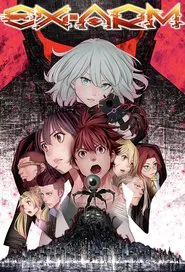 Ex-Arm tv show poster