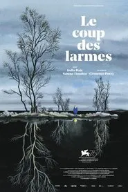 The Tears Thing movie poster