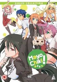 Mayo Chiki! tv show poster