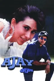 Ajay movie poster