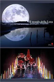 Il Mondo della Luna movie poster