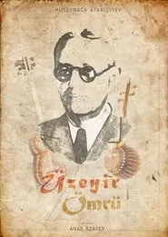 Uzeyir's Life movie poster