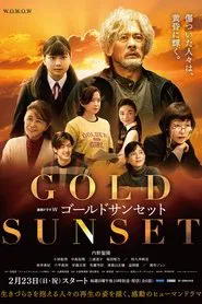 Gold Sunset tv show poster