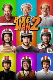 Bikeman 2 movie poster
