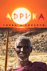 Poster do filme Africa, Blood & Beauty