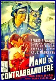 Manu the Smuggler movie poster