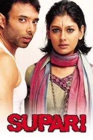 Supari movie poster