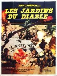Heroes Without Glory movie poster