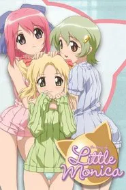The Story of Little Monica tv show poster