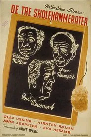 De tre skolekammerater movie poster