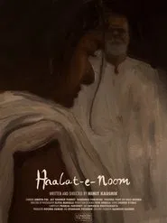 Haalat-e-noom movie poster