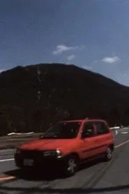 Speed Trap movie poster