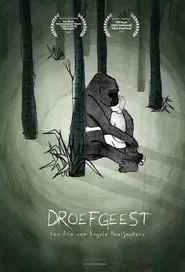 Sad Spirit movie poster