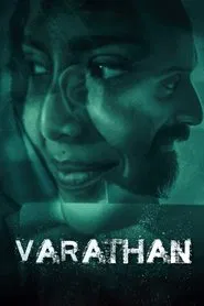 Varathan movie poster