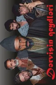 The Dervish's Diary movie poster