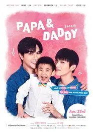 Papa & Daddy movie poster