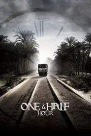 Poster do filme Antes da Explosão