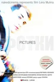 Pictures movie poster