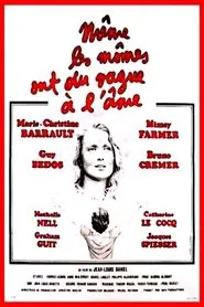 Même les mômes ont du vague à l'âme movie poster