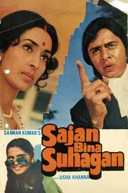 Saajan Bina Suhagan movie poster
