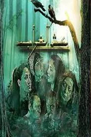 عش الغراب tv show poster