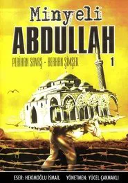 Poster do filme Abdullah from Minye