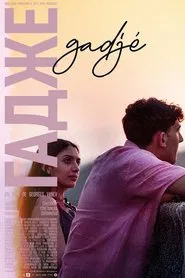 Poster do filme Gadjé