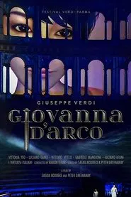 Giovanna D'Arco movie poster