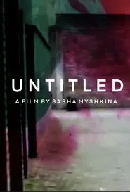 Untitled movie poster