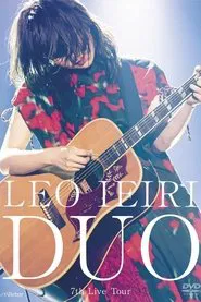 家入レオ - DUO ~7th Live Tour~ movie poster