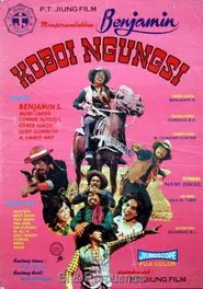 Refugee Cowboy movie poster