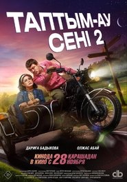 Таптым-ау сені 2 movie poster