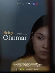 Being Ohnmar movie poster