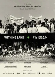 With No Land movie poster