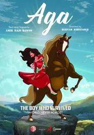 Aga movie poster