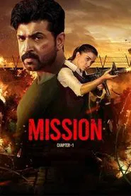 Mission: Chapter 1 movie poster