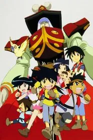 Poster da série Hiwou War Chronicles