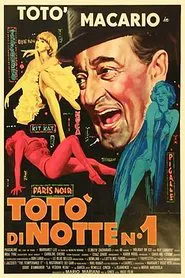 Toto at Night movie poster