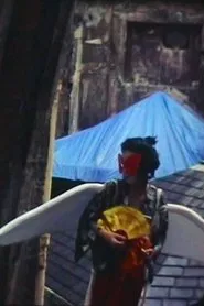 Poster do filme Butterfly Experiment