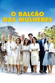 Poster do filme O Balcão Das Mulheres
