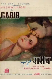 Garib movie poster