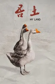 My Land movie poster