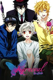 Karneval tv show poster