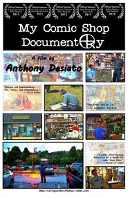 My Comic Shop DocumentARy movie poster